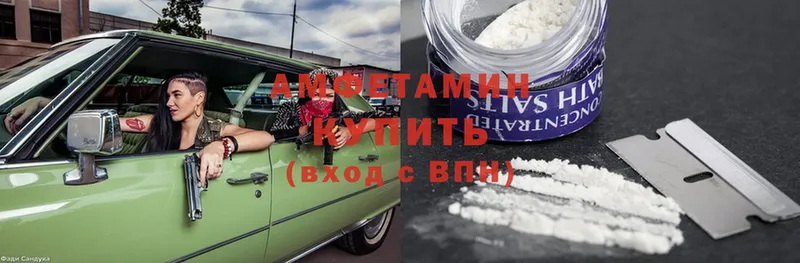 Amphetamine Premium  нарко площадка формула  Новоаннинский 