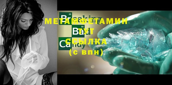 не бодяженный Мегион