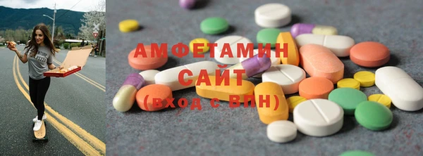 сатива Михайловск