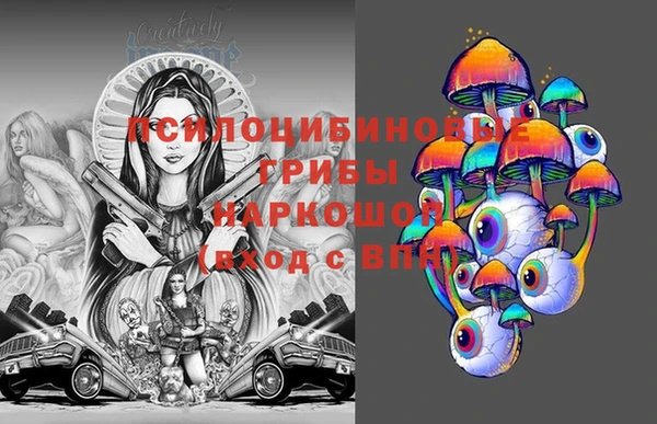 не бодяженный Мегион