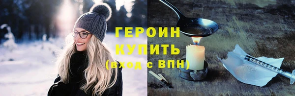 сатива Михайловск