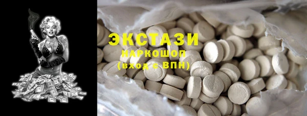 Альфа ПВП Михайлов