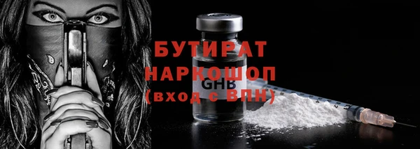 Альфа ПВП Михайлов