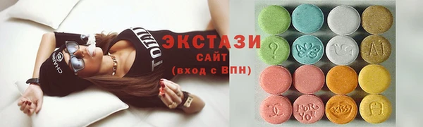 не бодяженный Мегион