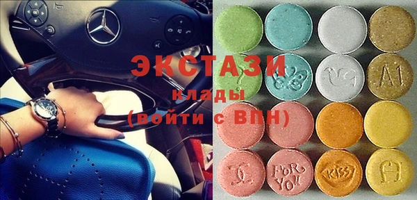 дмт Магас