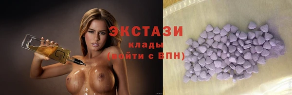 не бодяженный Мегион