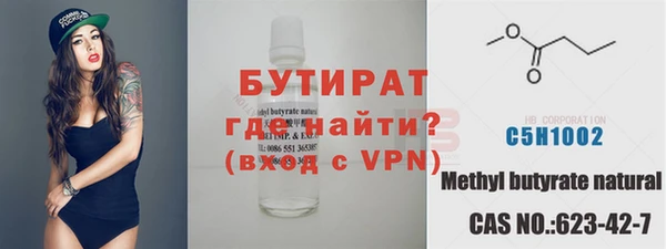 Альфа ПВП Михайлов