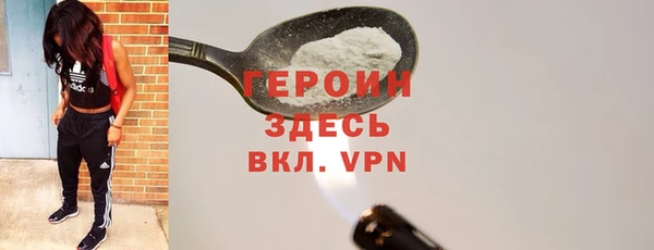 сатива Михайловск