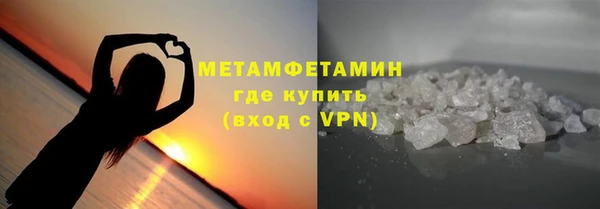 Альфа ПВП Михайлов