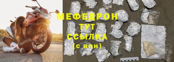 Альфа ПВП Михайлов