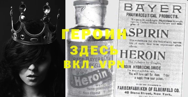 Альфа ПВП Михайлов