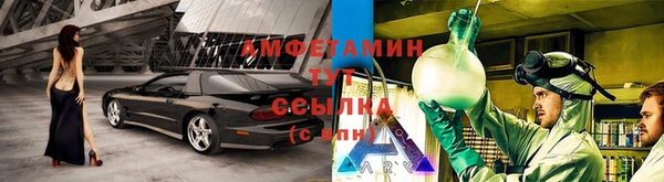 не бодяженный Мегион