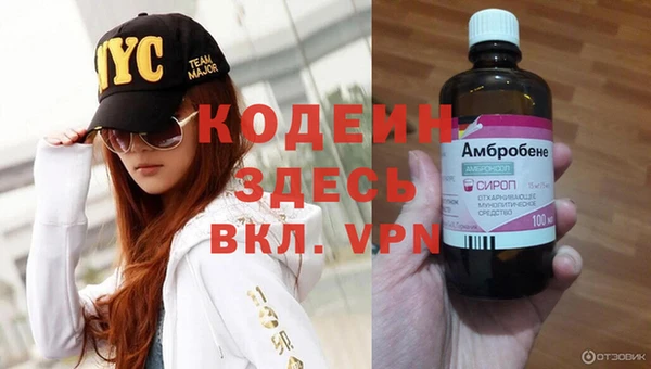 не бодяженный Мегион