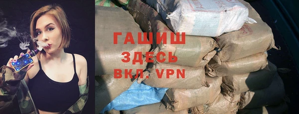 кокаин премиум Майский