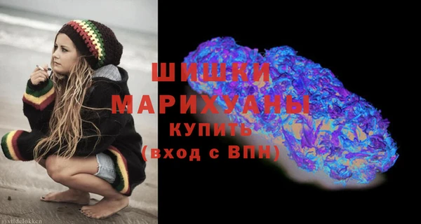 гашишное масло Медногорск